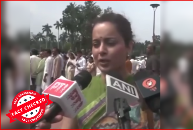 Edited Video Of Kangana Ranaut On 'Vote Theft' Going Viral.