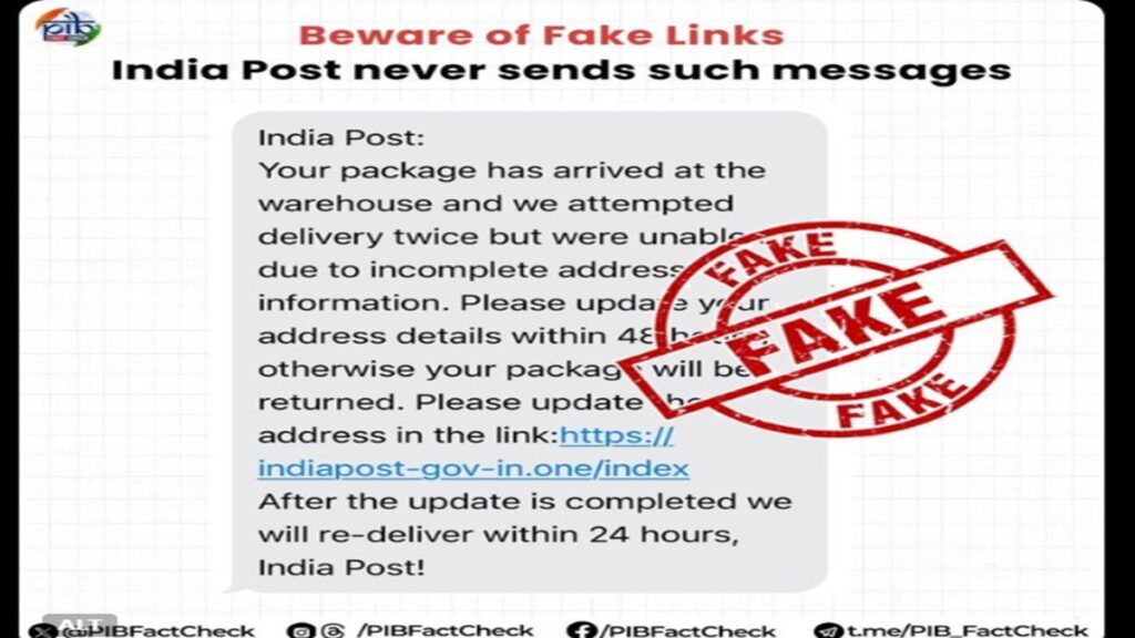India post text alert: Don't fall for this viral SMS scam! Here's what you need to know