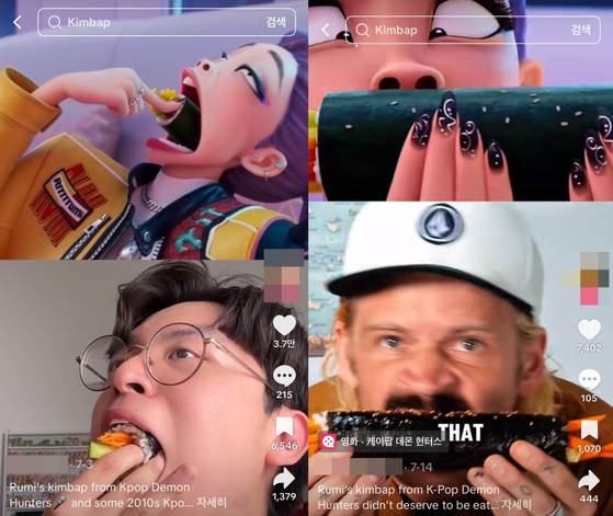 'KPop Demon Hunters' uncut gimbap goes viral — the convenience stores serving it up