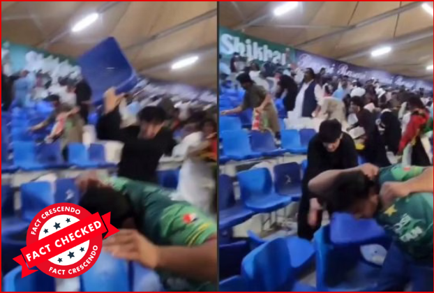 Old and unrelated video going viral as the reaction of Pakistani fans after losing to India in Asia Cup Final