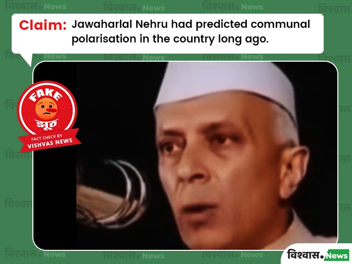 AI-Generated Speech Of Jawaharlal Nehru Goes Viral