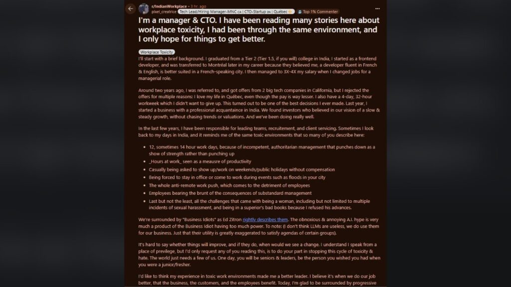 Indian managers warning message for team leaders against workplace toxicity is viral