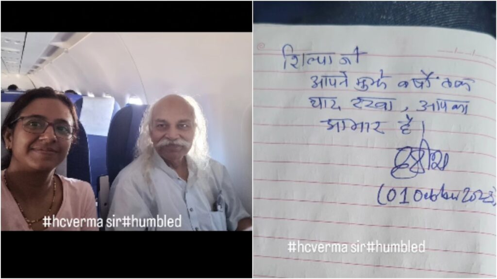 Physicist HC Verma’s heartwarming message to fan on flight goes viral