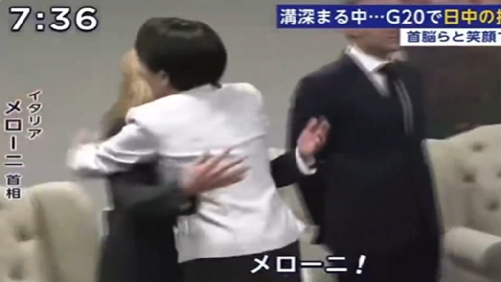 Japan PM Takaichi's viral hug with Meloni steals spotlight at G20 | WATCH
