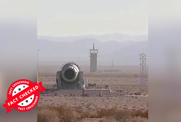 Viral Video Claiming to Show China's Mach-7 Cannon Is AI-Generated - Fact Crescendo Sri Lanka English