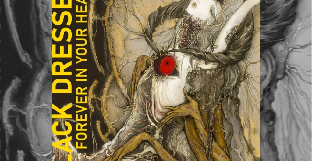 You need to listen to the searing noise pop album Forever in Your Heart