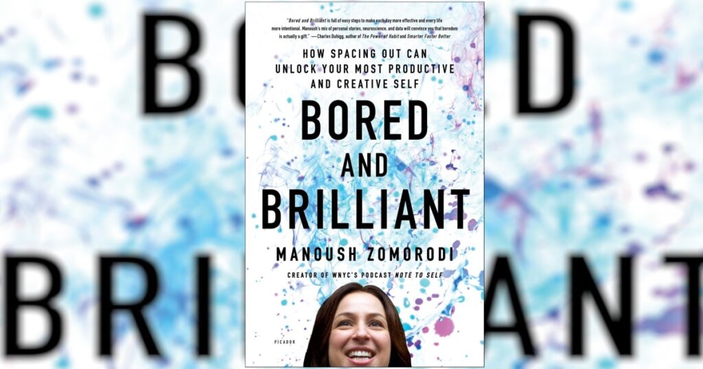 You need to read the treatise on spacing out, Bored and Brilliant