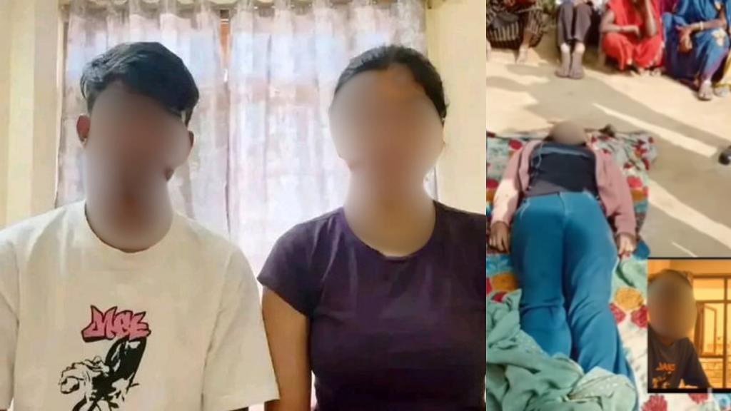 Did Girl Commit Suicide Out Of Embarrassment? Everything You Need To Know: